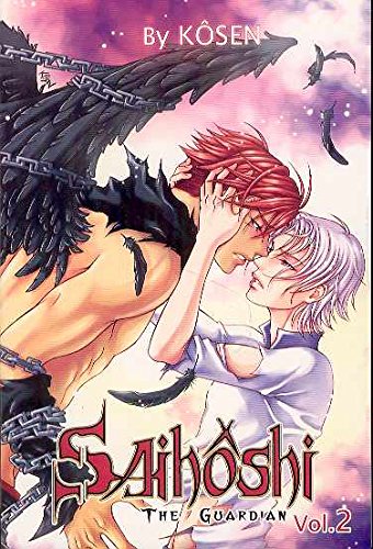 Saihoshi - The Guardian Volume 2 (Yaoi) Action & Adventure