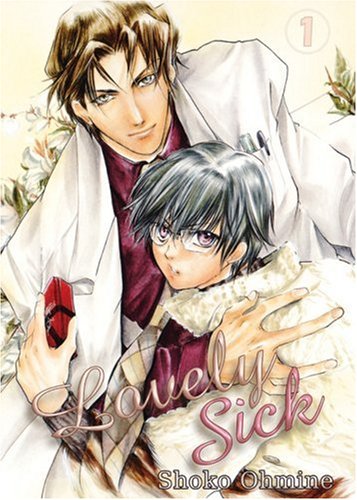 Product Image: Lovely Sick 1