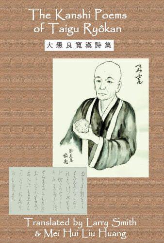 The Kanshi Poems of Taigu Ryokan book