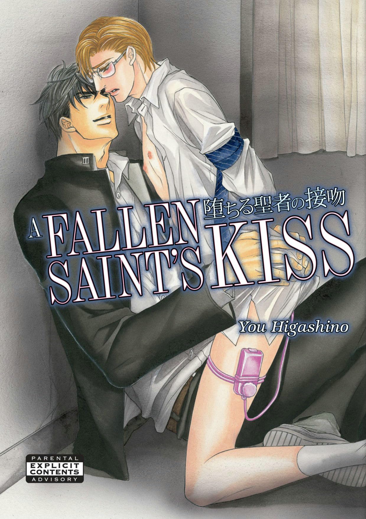 A Fallen Saint's Kiss (Yaoi) Manga