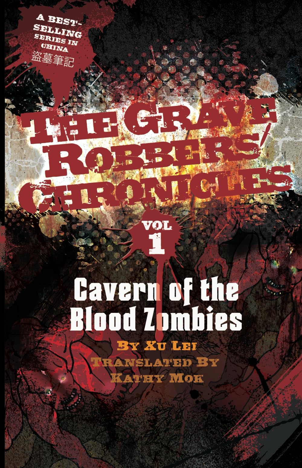 Cavern of the Blood Zombies Action & Adventure