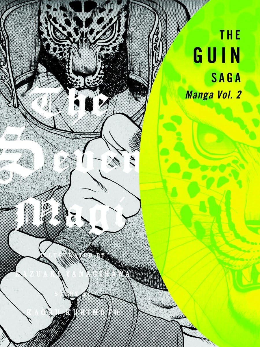 The Guin Saga Manga, Volume 2: The Seven Magi Manga
