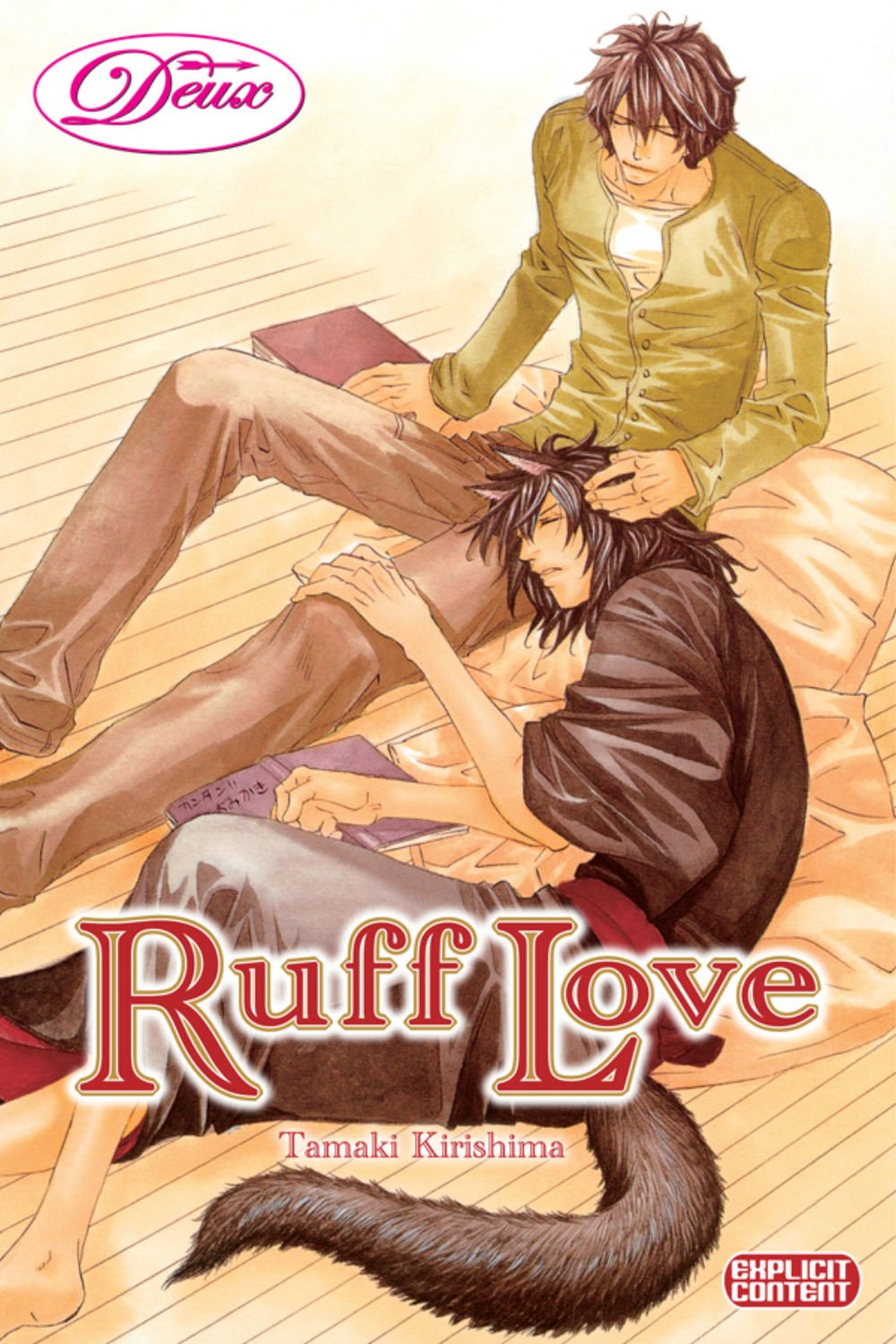 Product Image: Ruff Love