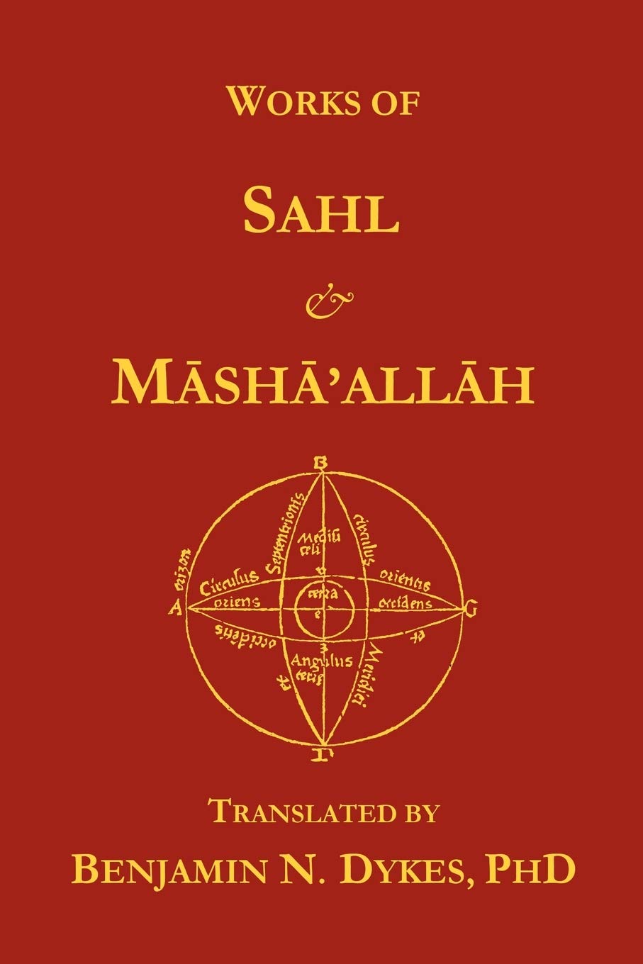 Works of Sahl & Masha'allah book