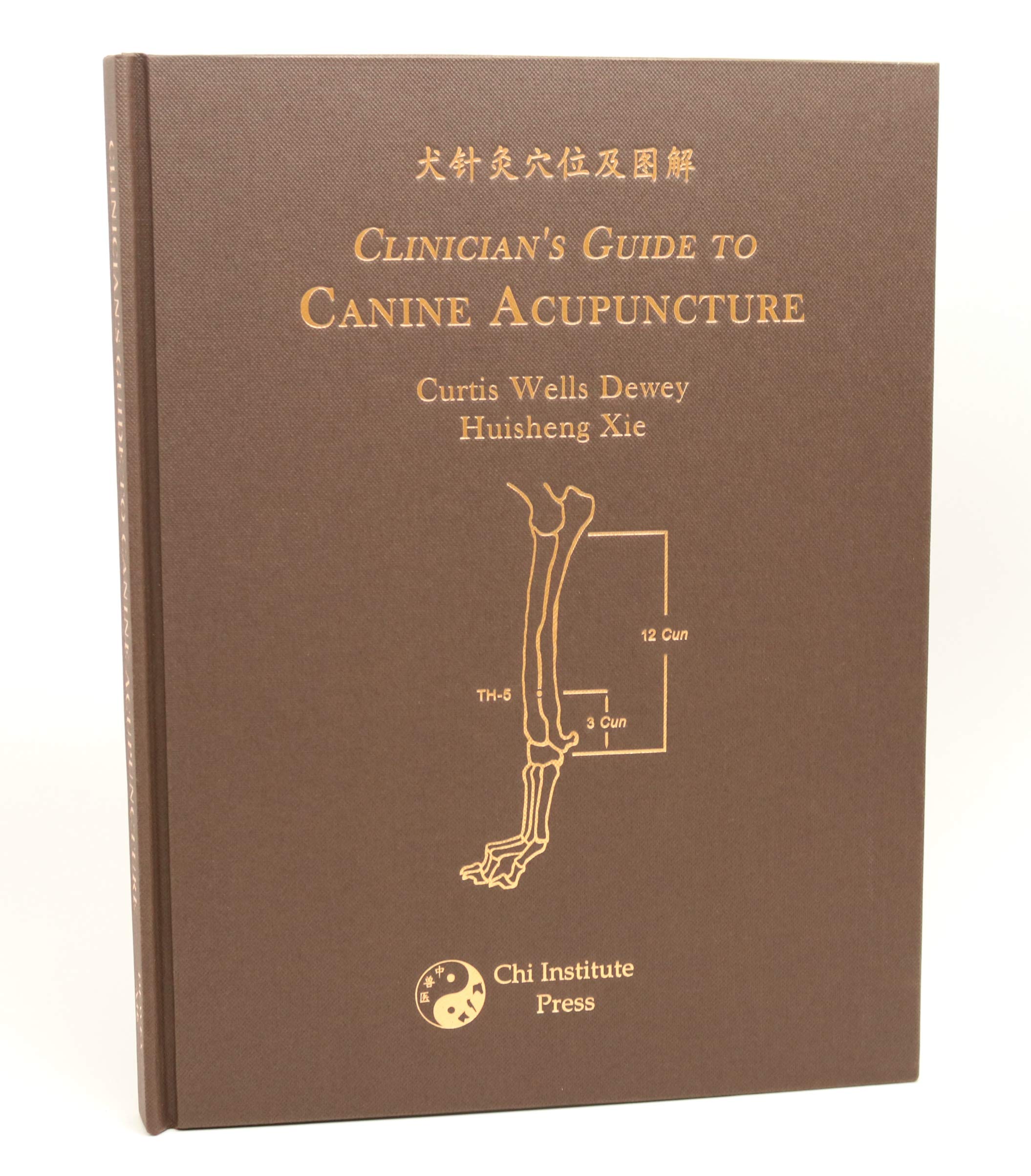 Clinician’s guide to Canine Acupuncture Books