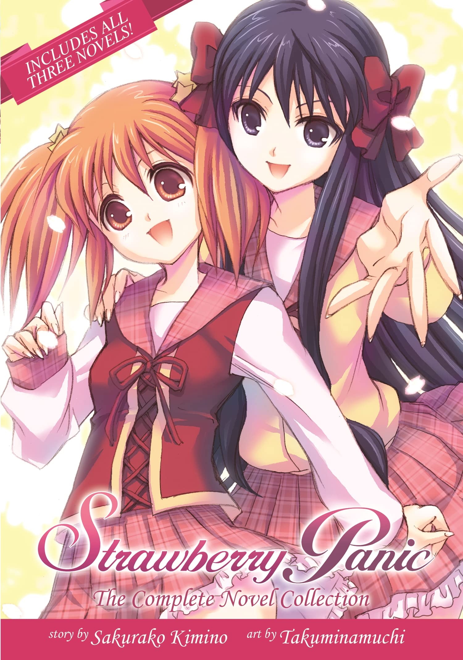 Strawberry Panic: The Complete Novel Collection Manga
