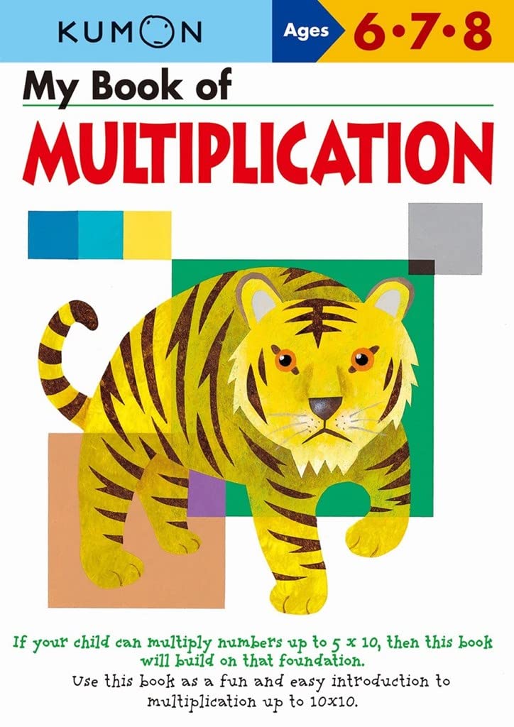 My Book of Multiplication: Ages 6 - 7 - 8 Non-fiction