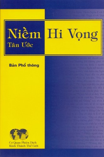 Vietnamese New Testament-FL-Easy-To-Read Version Reference Books