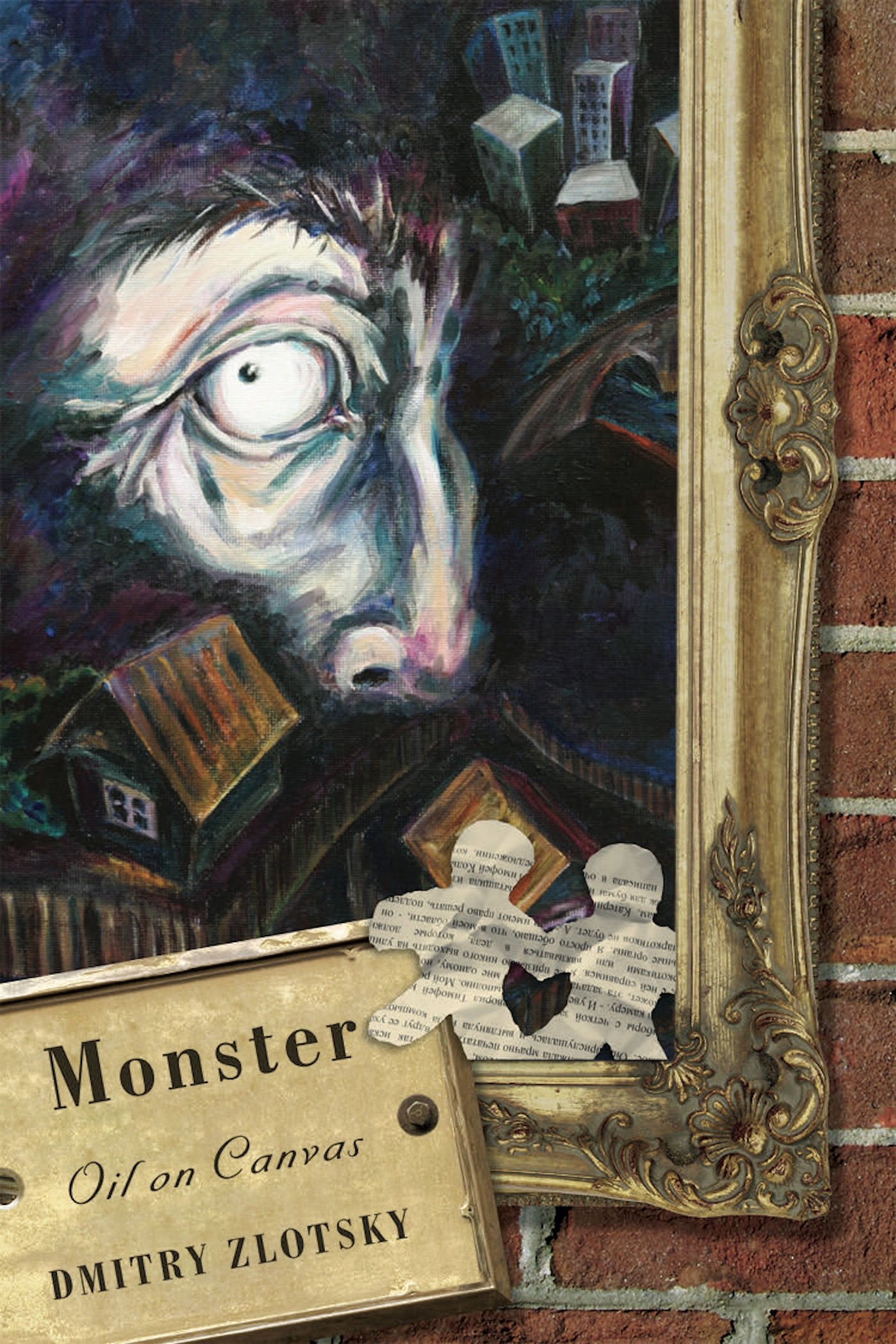 Monster: Oil on Canvas (LeapLit Book) Humour & Satire
