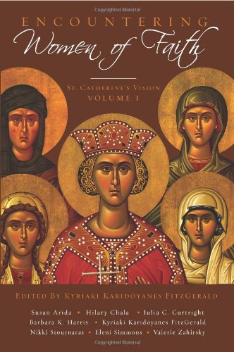 Encountering Women of Faith: St Catherine's Vision book