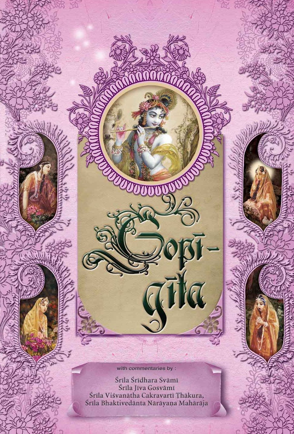 Gopi Gita Books