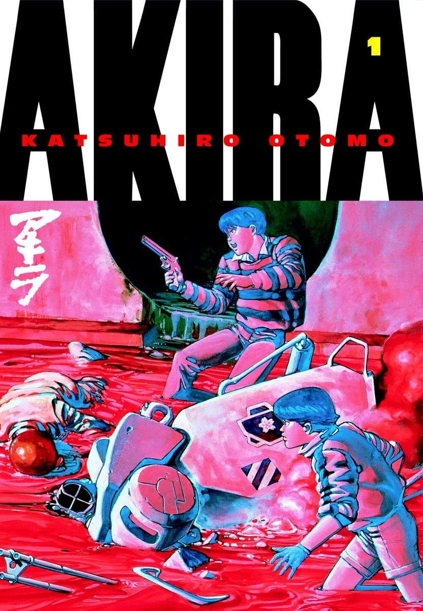 Product Image: Akira 1
