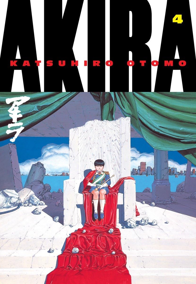 Akira 4 Contemporary literature