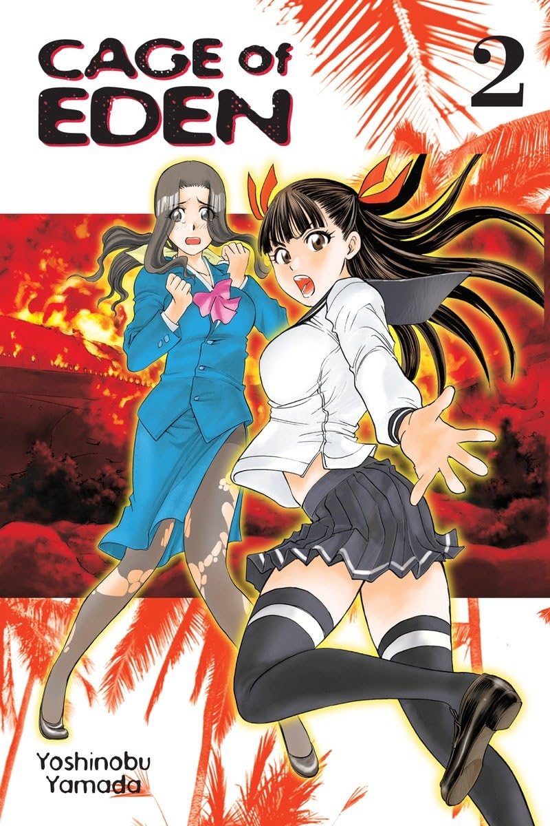 Cage of Eden, Volume 2 Manga
