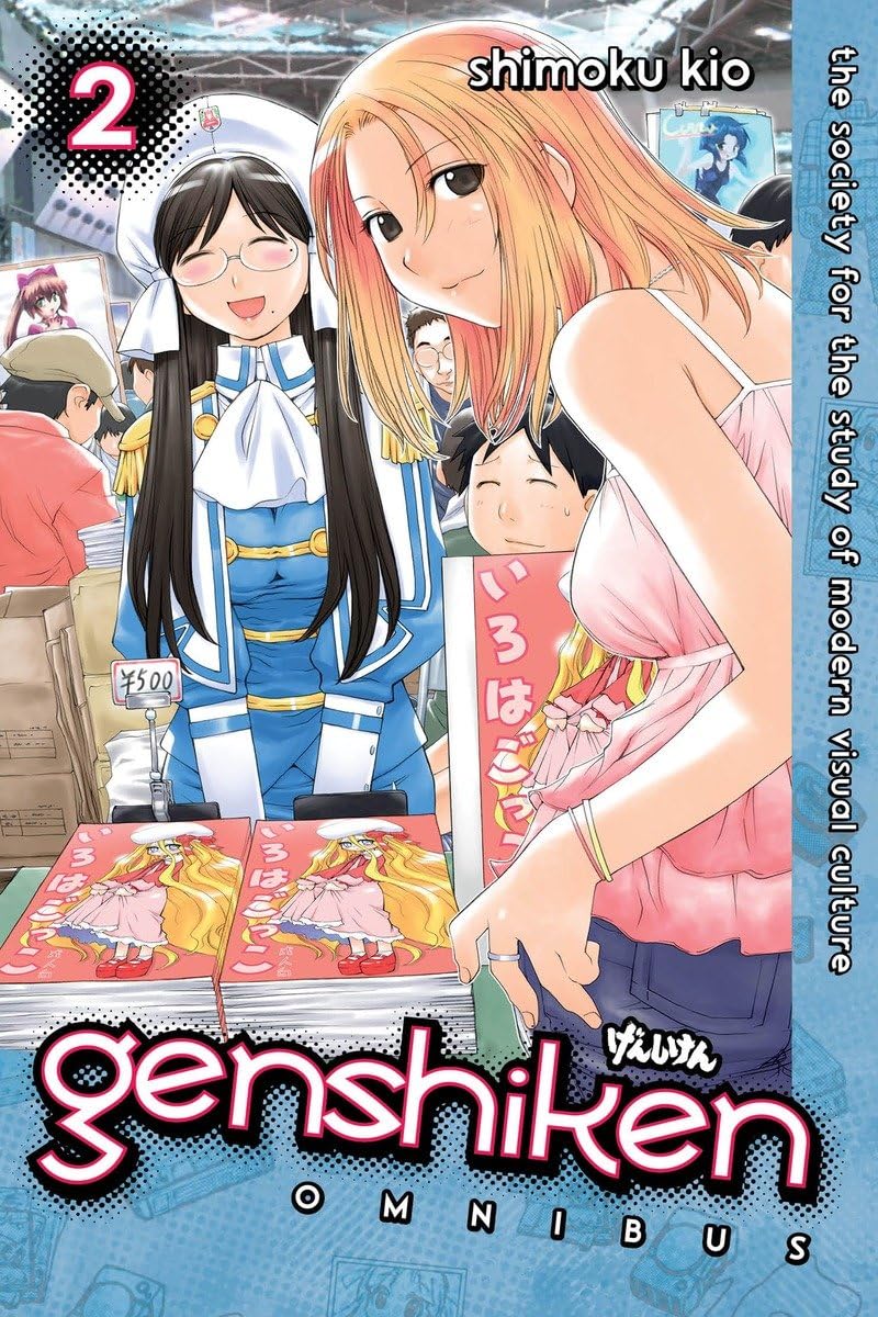 Genshiken Omnibus 2: The Society for the Study of Modern Visual Culture Contemporary literature