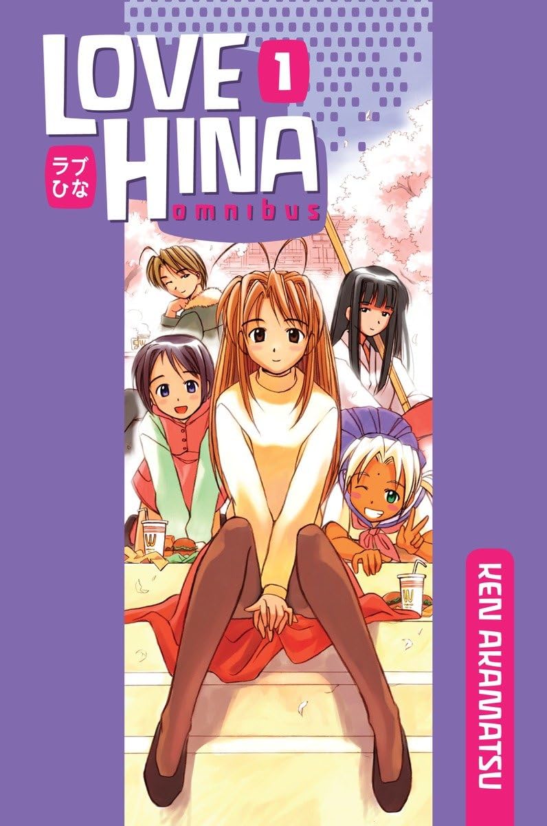 Love Hina Omnibus 1 Manga