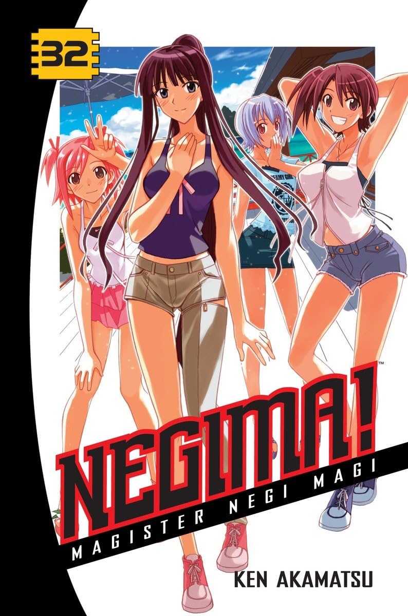 Negima! 32: Magister Negi Magi book