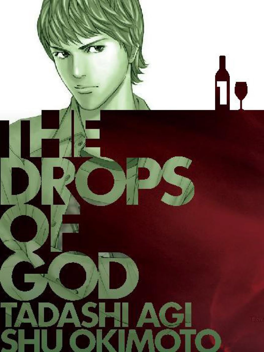 Drops of God, Volume '01: Les Gouttes de Dieu book