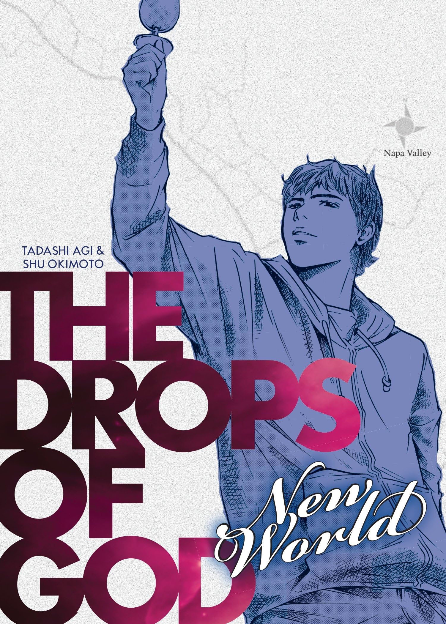 Drops of God: New World Manga