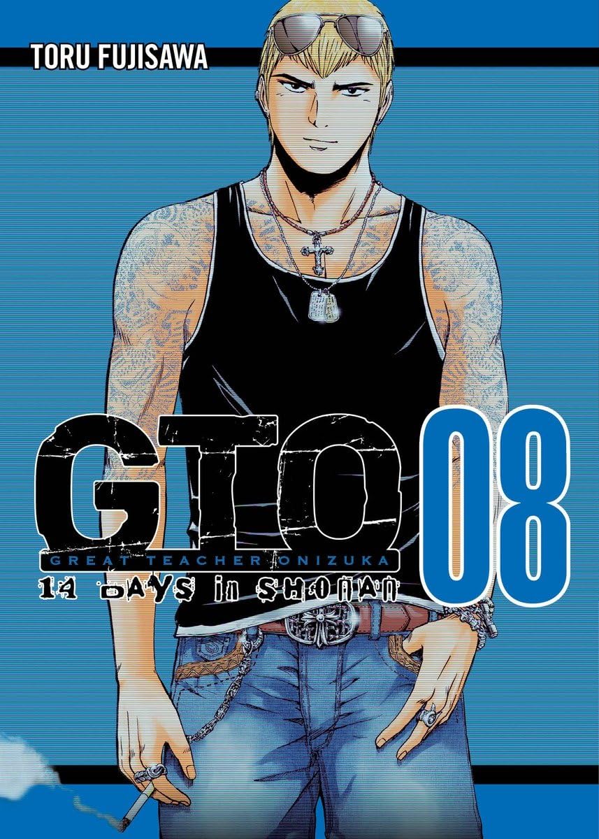 GTO: 14 Days in Shonan, volume 8 book