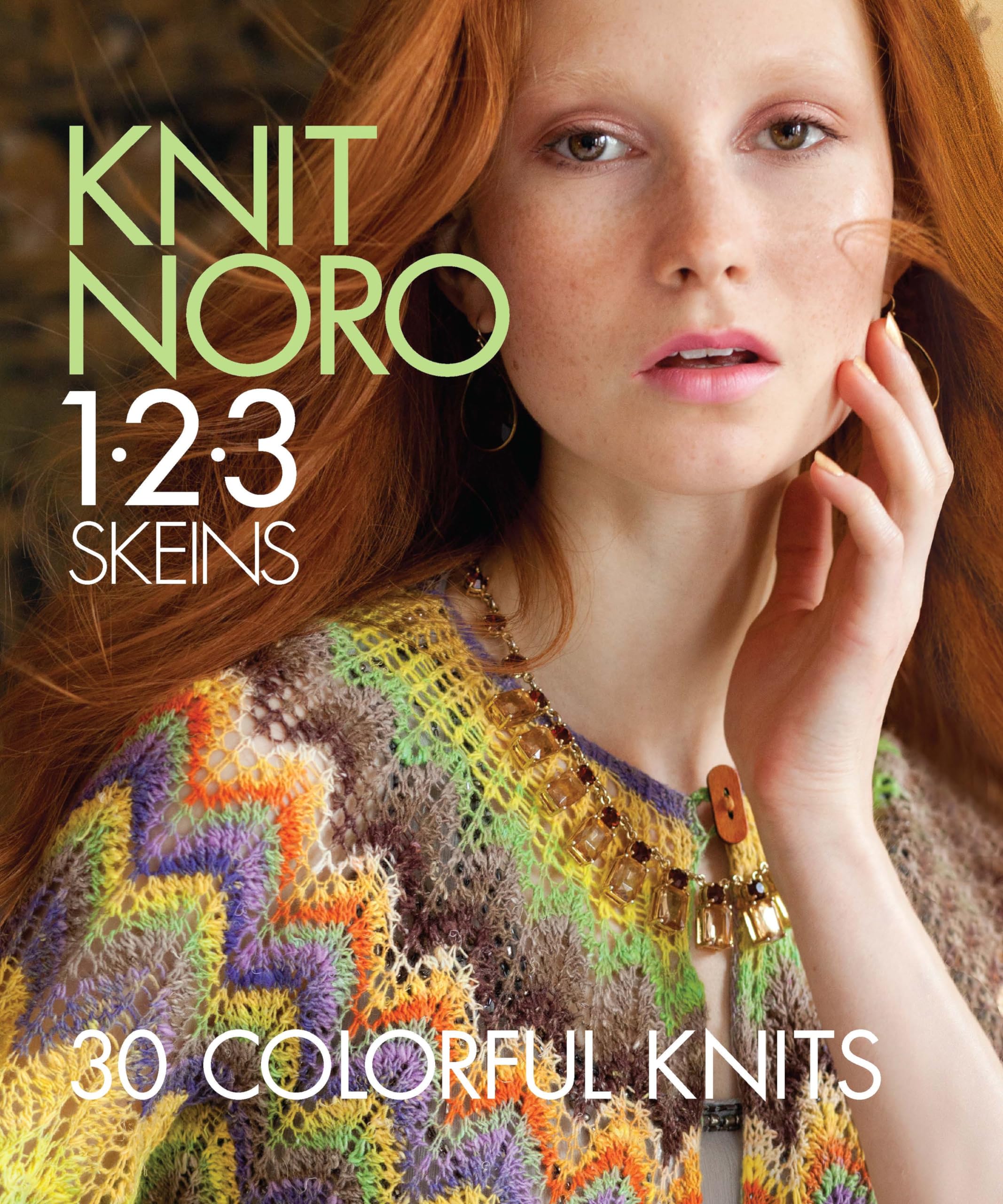 Knit Noro 1 2 3 Skeins: 30 Colorful Knits (Knit Noro Collection) Hobbies & Crafts