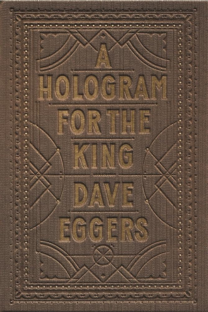 Product Image: A Hologram for the King
