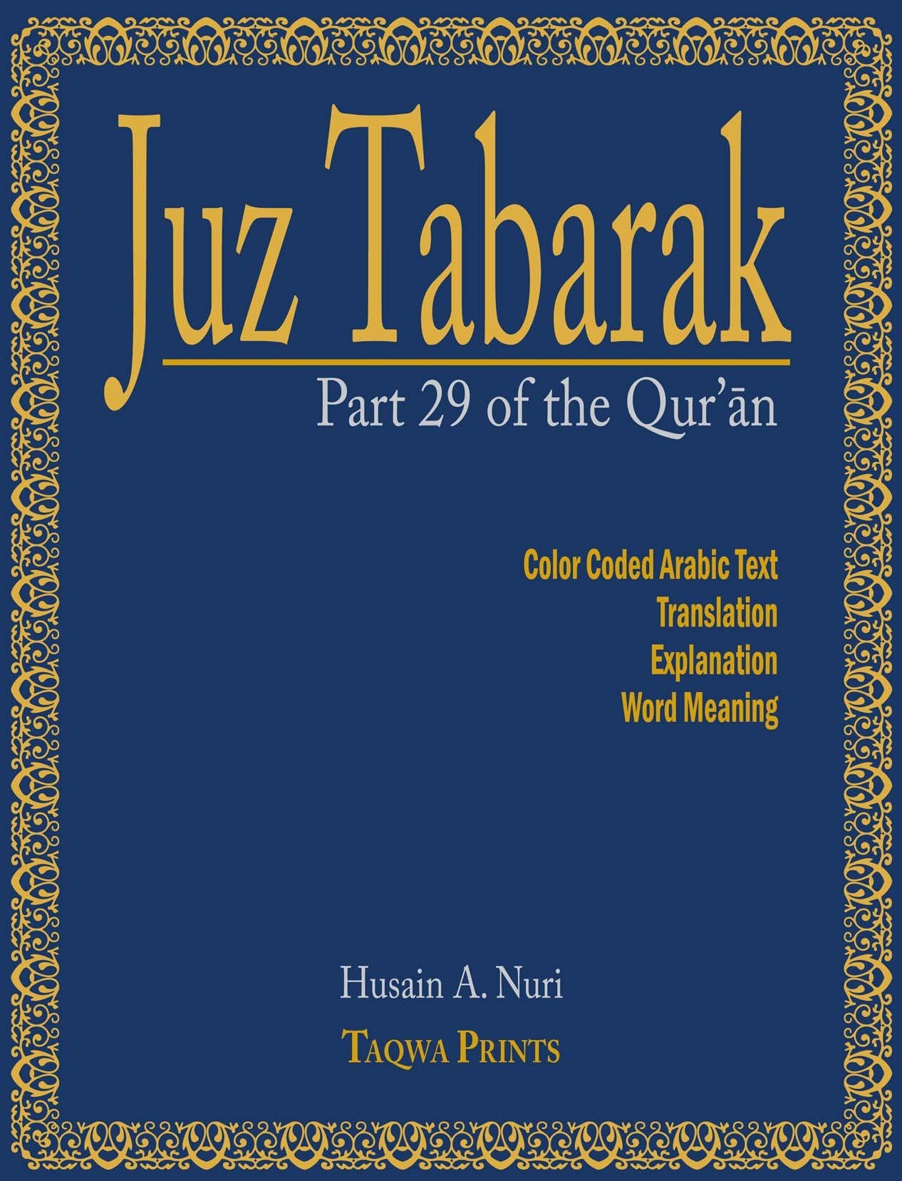 Juz Tabarak: Part 29 of the Qur'an Books
