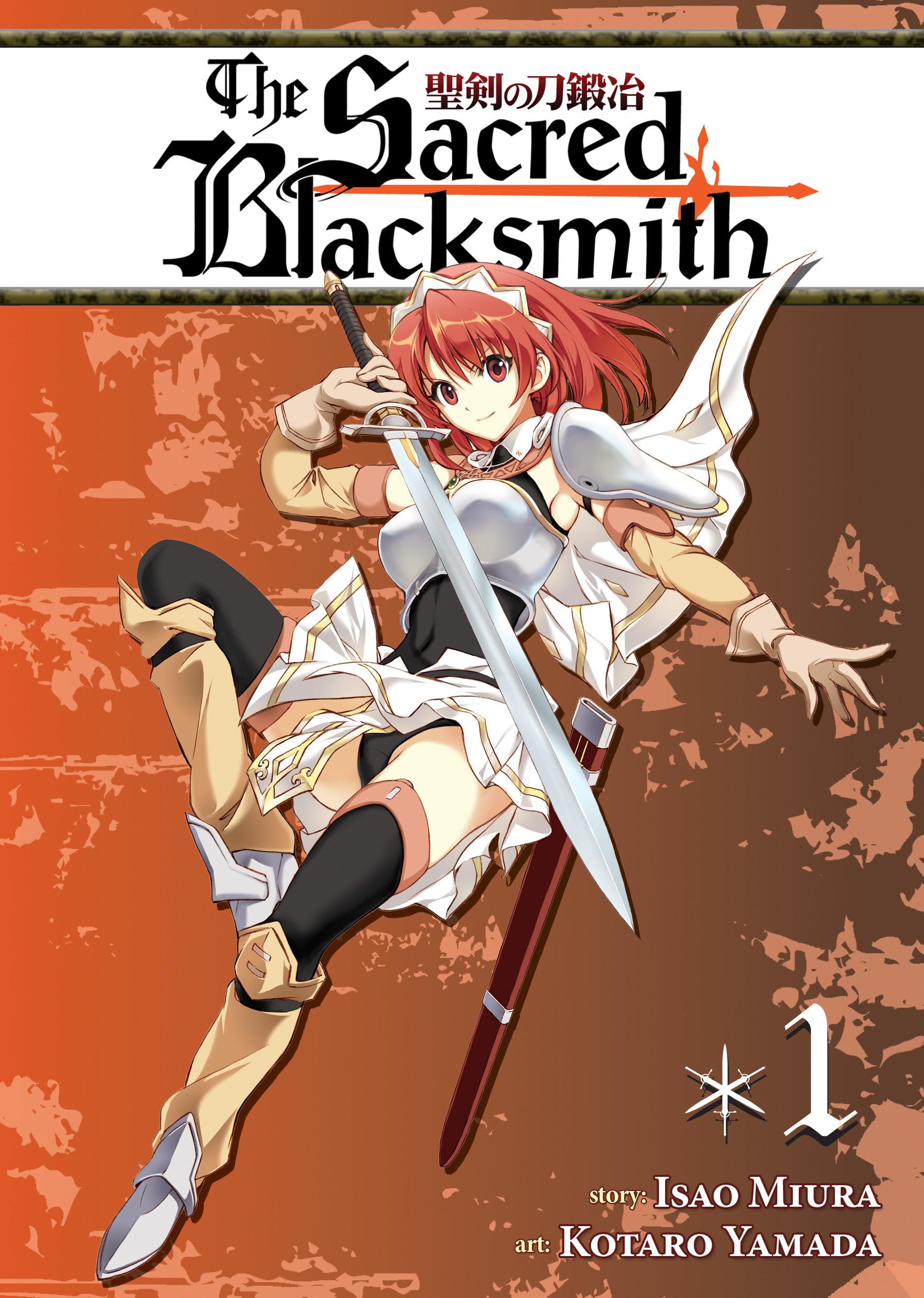 The Sacred Blacksmith (Sacred Blacksmith, 1, Band 1) Social Sciences