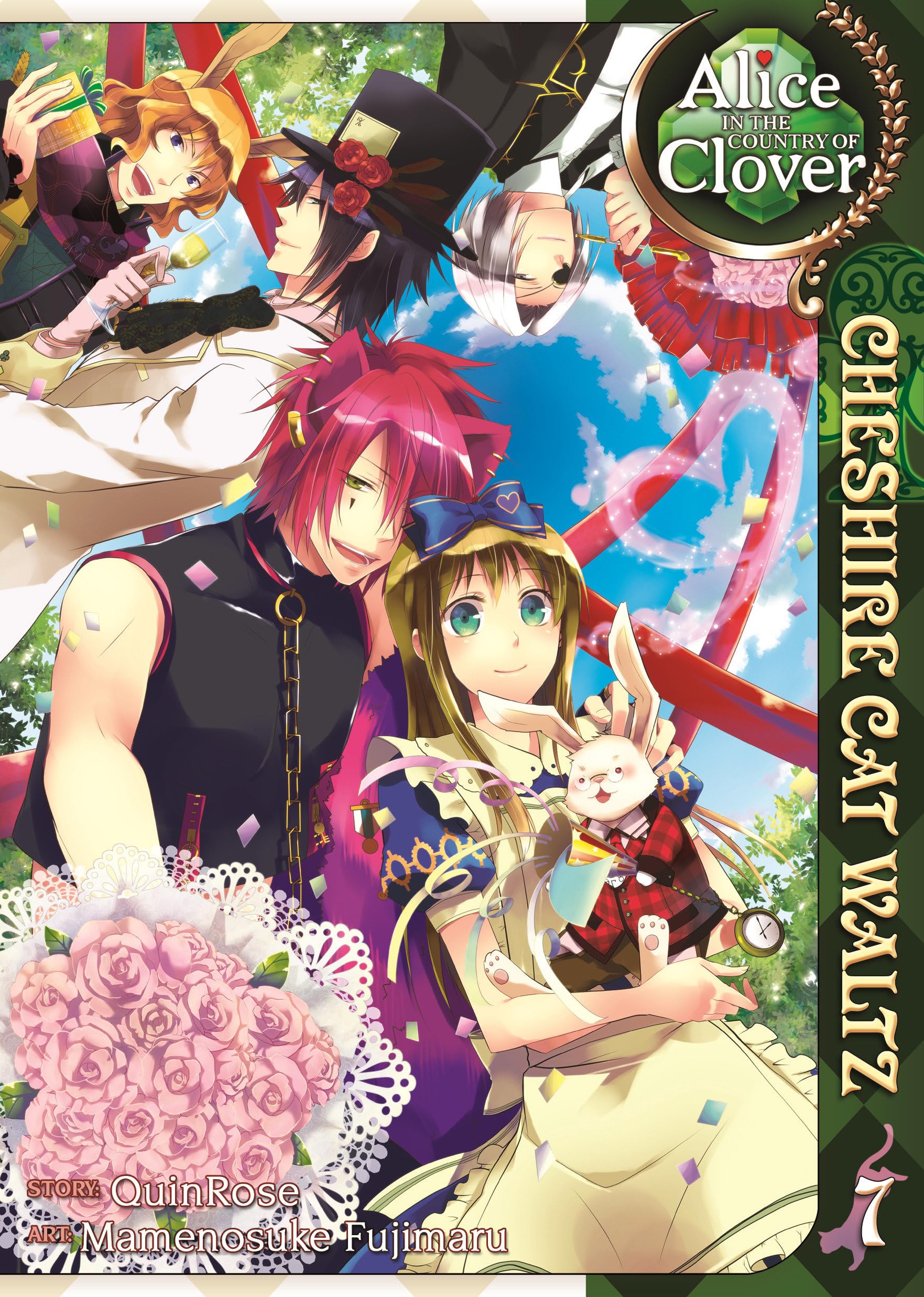 Alice in the Country of Clover (Alice in the Country of Clover: Cheshire Cat Waltz, 7, Band 7) Manga