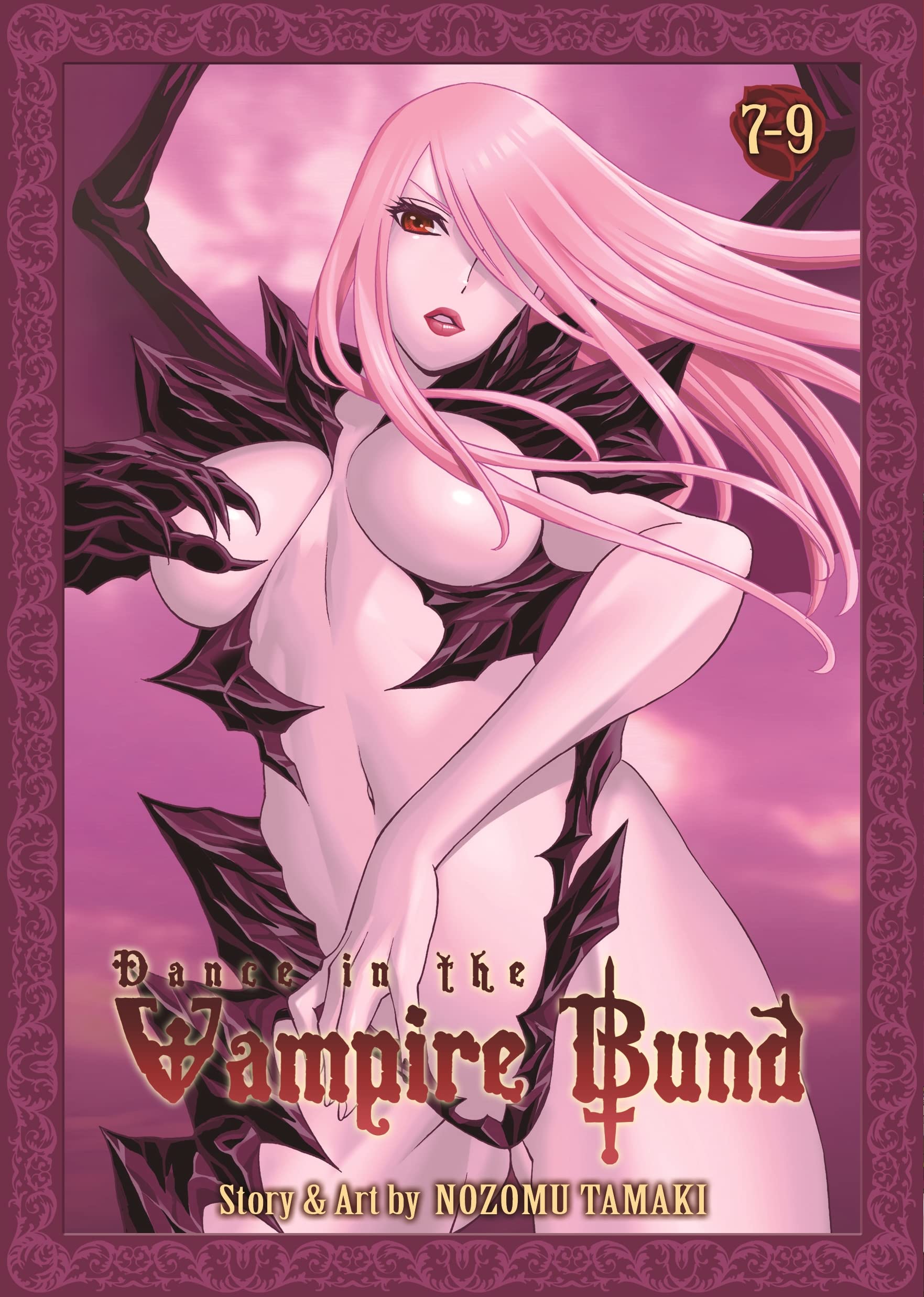 Dance in the Vampire Bund Omnibus 3 Manga