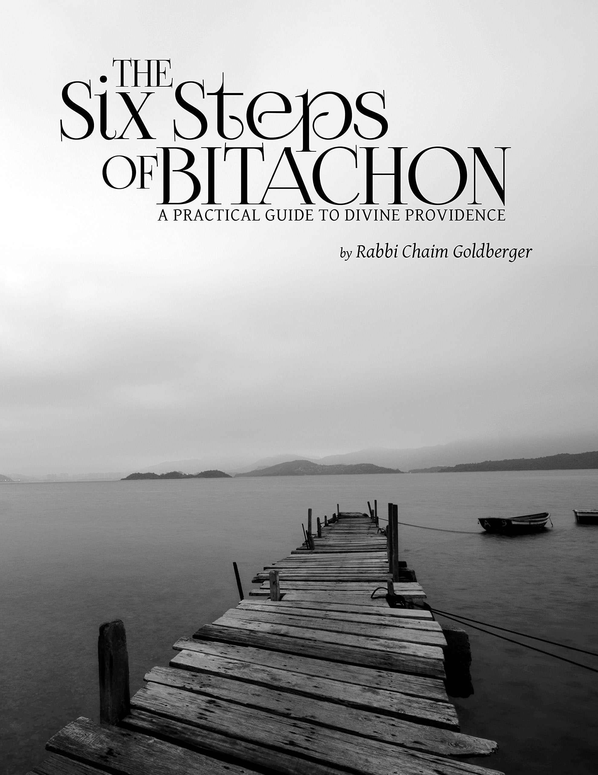 The Six Steps of Bitachon Books