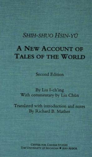 Shih-shuo Hsin-yu: A New Account of Tales of the World book
