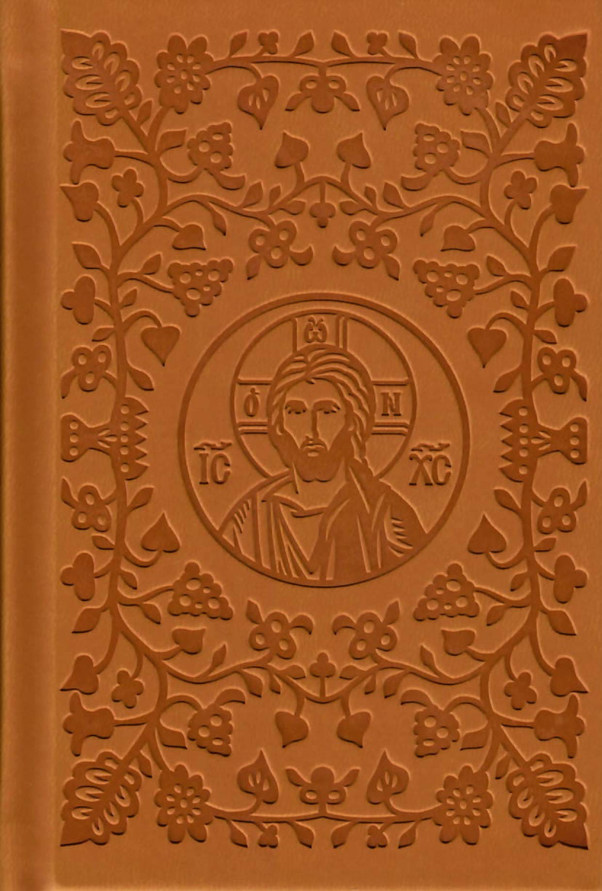 The Light of the World: Prayers to our Lord and Savior Jesus Christ - V. Rev. Archimandrite Maximos Constas Religion & Esotericism