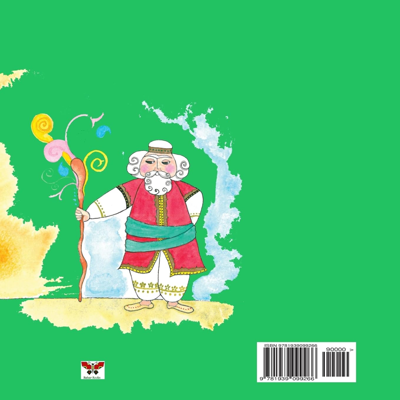 Nana Falls Asleep Again! (Norooz Celebration) (Pre-school Series) (Persian/Farsi Edition) Fairy Tales & Legends
