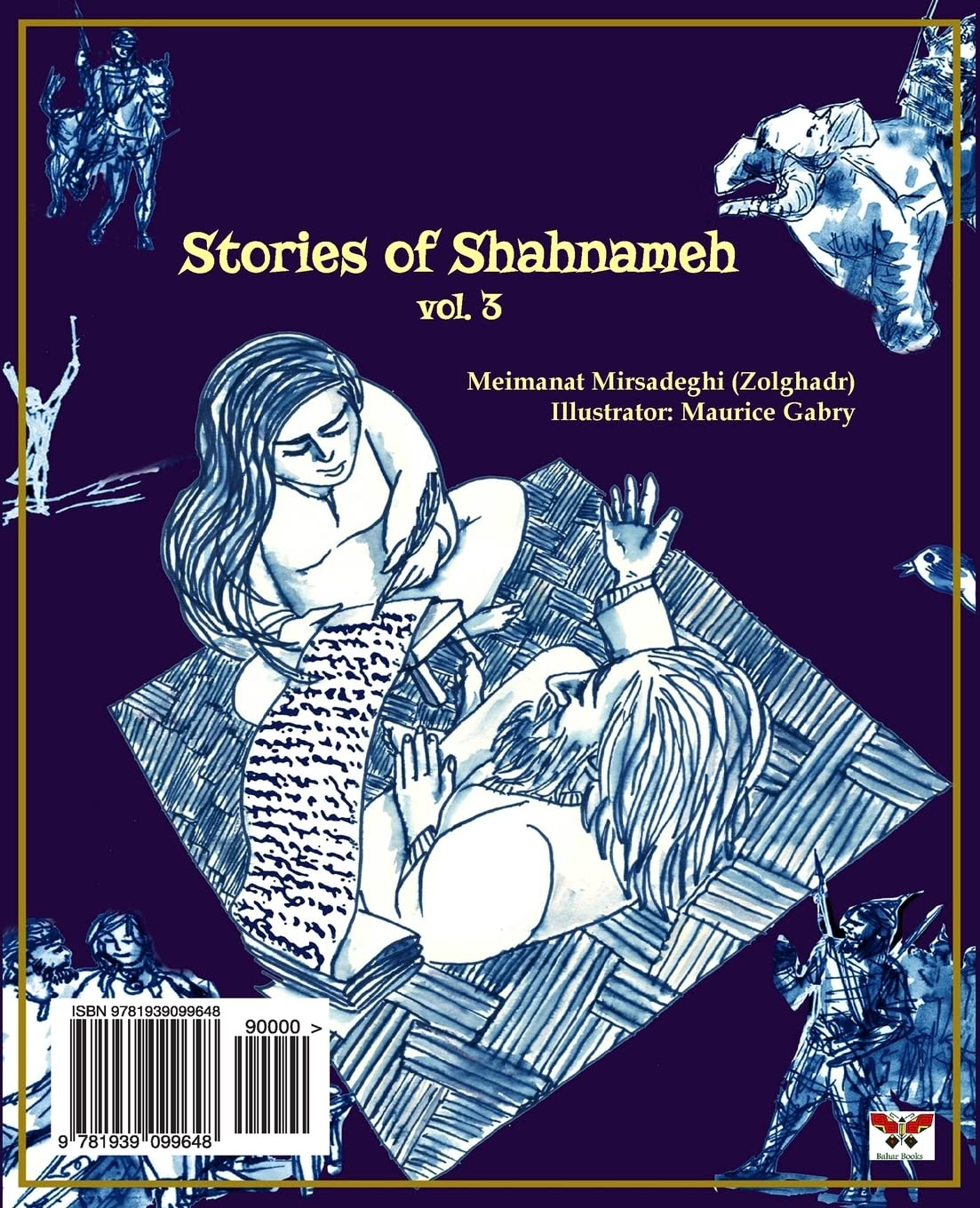 Stories of Shahnameh vol. 3 (Persian/Farsi Edition) Fairy Tales & Legends