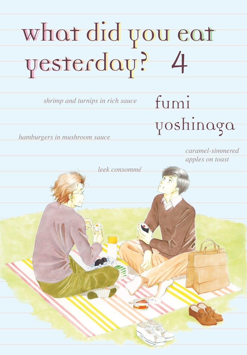 What Did You Eat Yesterday? 4 Manga