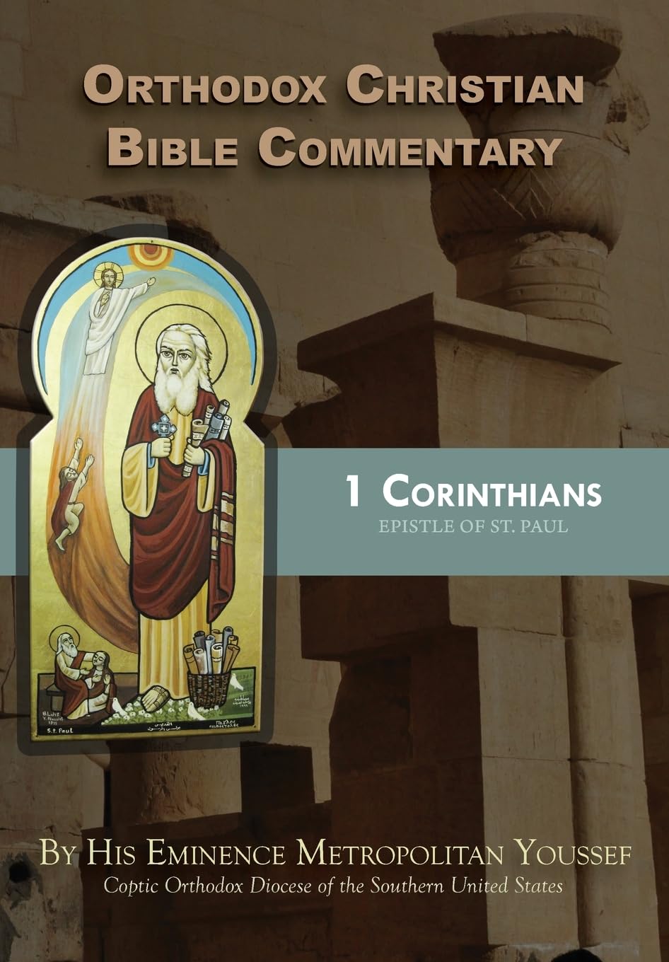 Orthodox Christian Bible Commentary: 1 Corinthians Religion & Esotericism