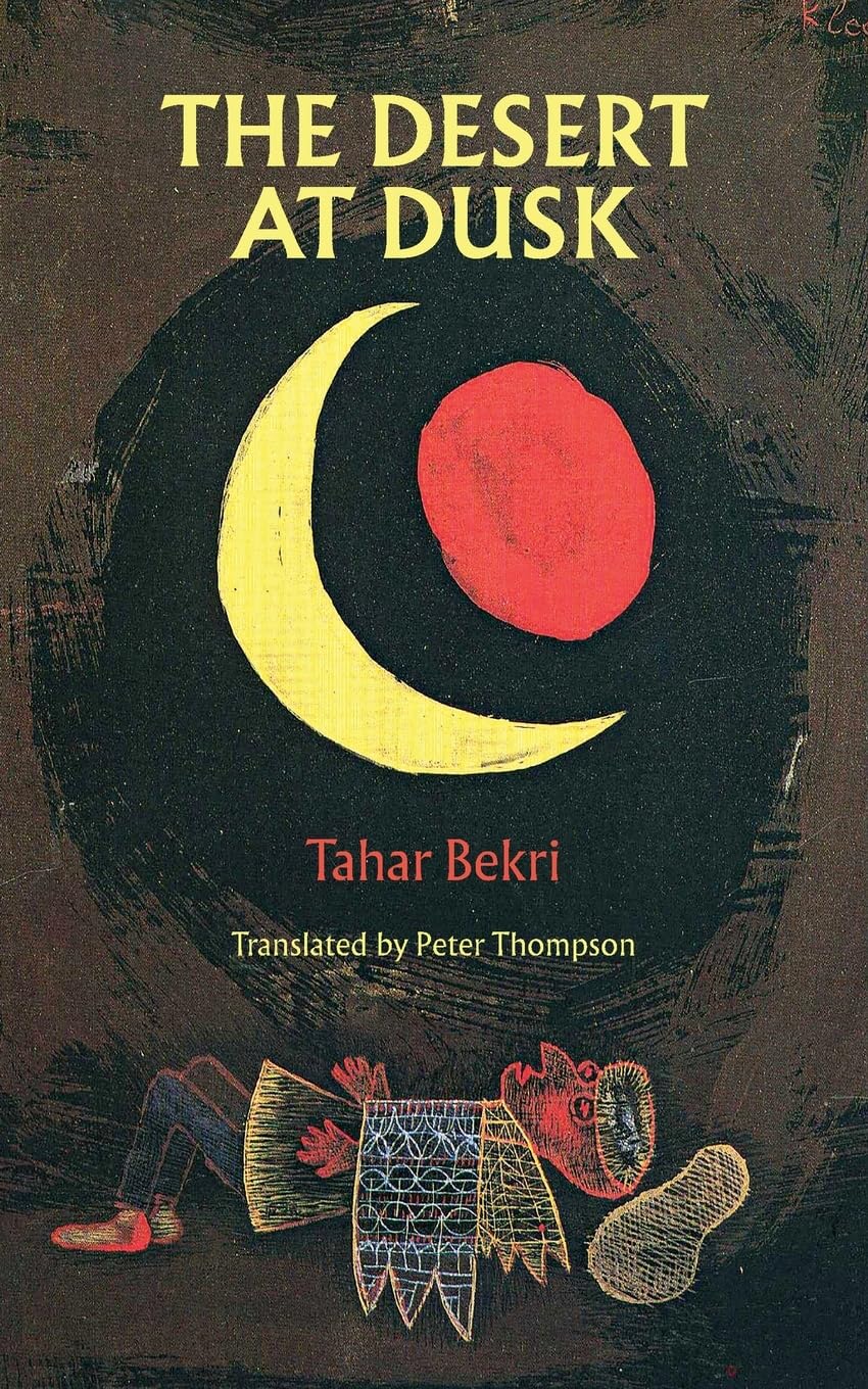 The Desert at Dusk Poetry