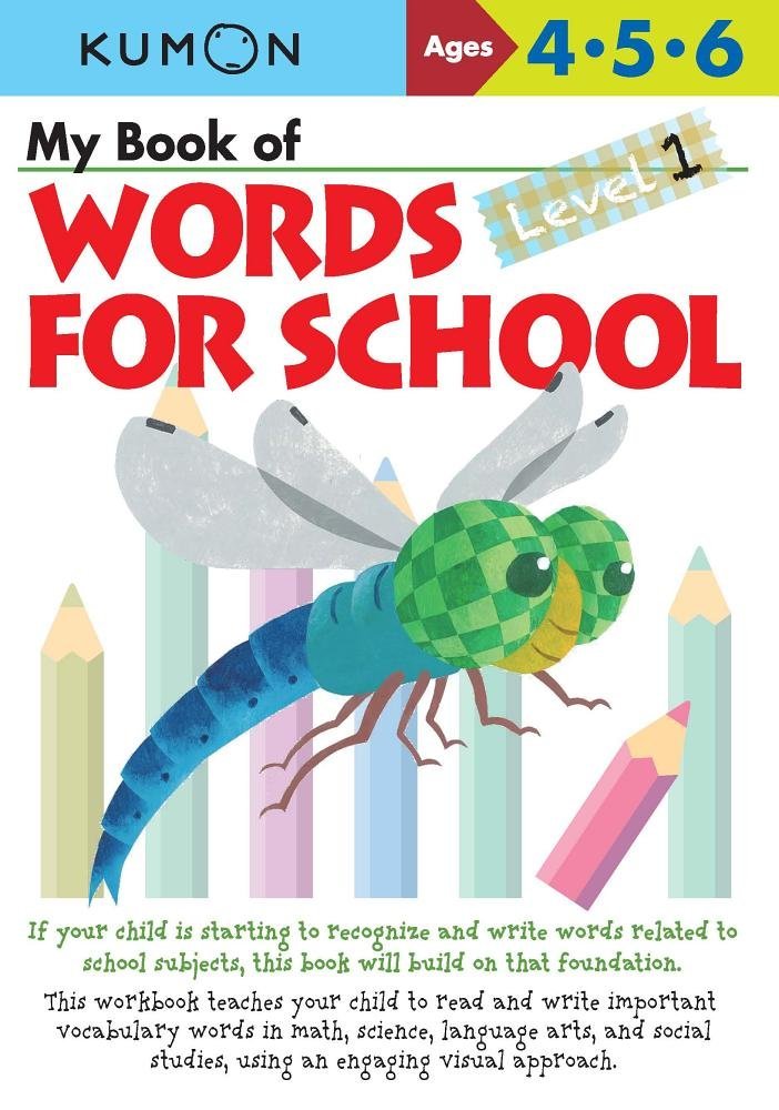 Words For School L1 (Kumon Words For Schools) General education