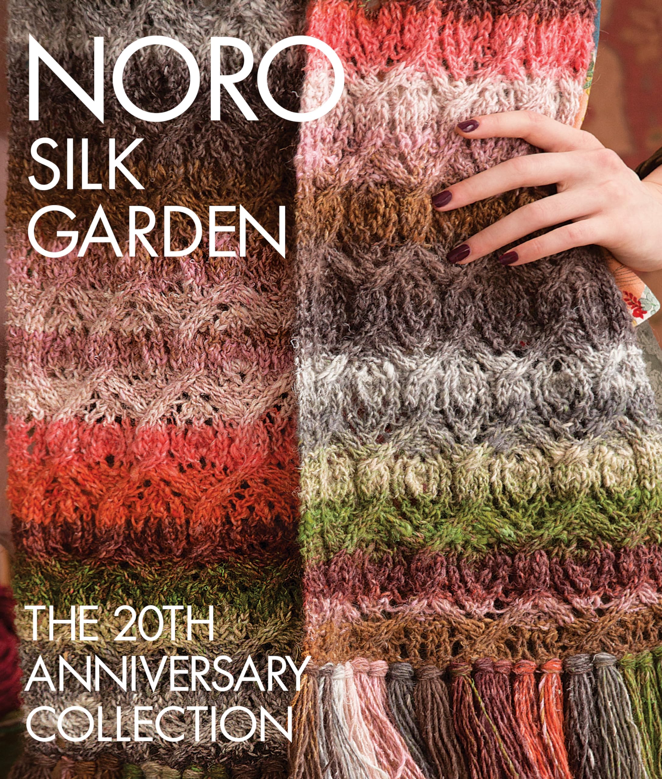 Product Image: Noro Silk Garden