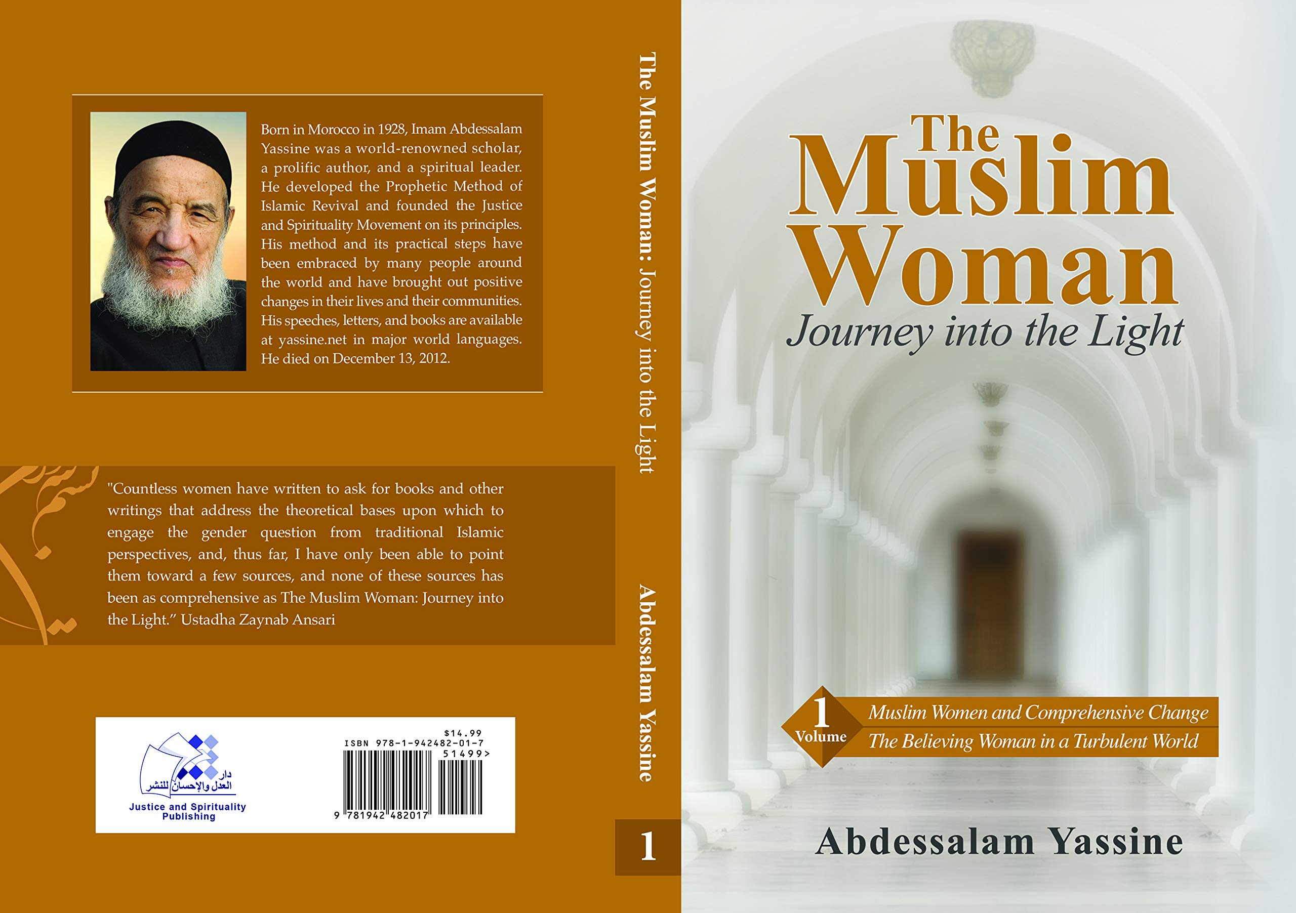 The Muslim Woman: Journey into the Light (Vol.1) Books
