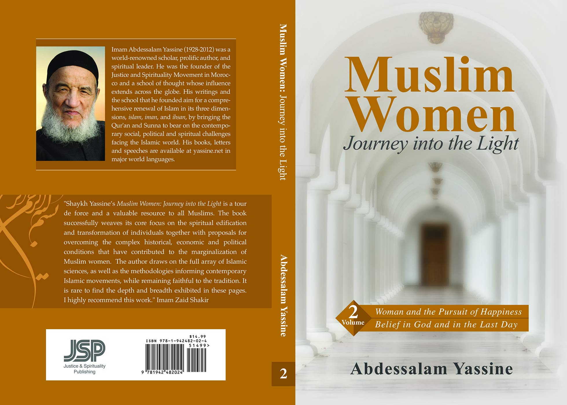The Muslim Woman: Journey into the Light (Vol.2) Books