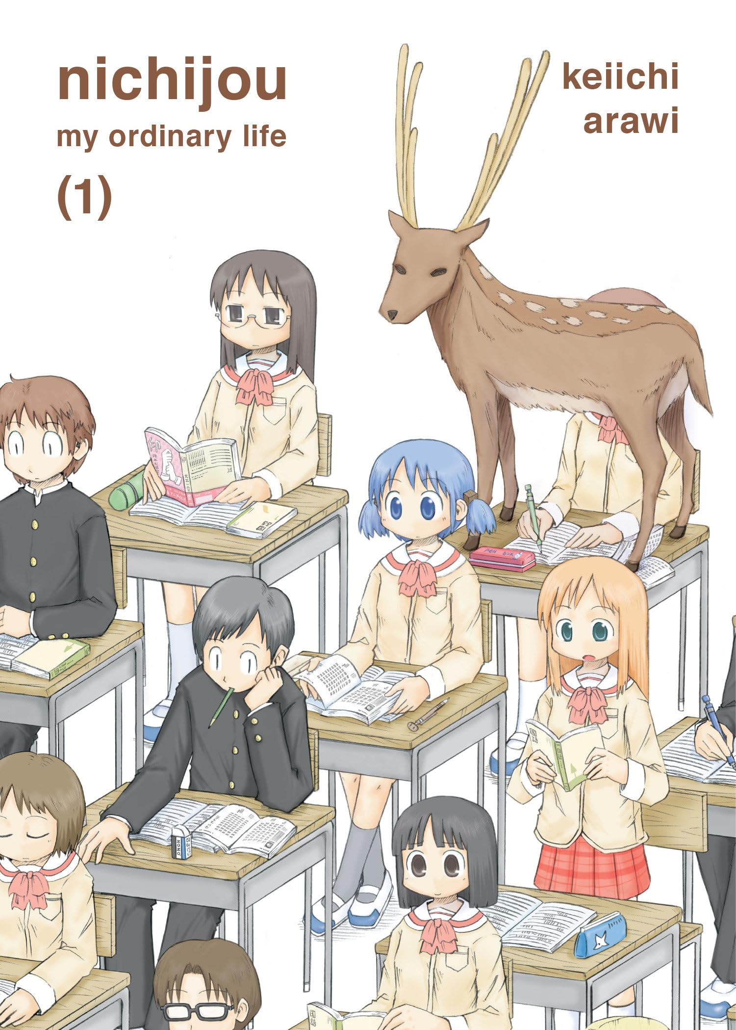 Product Image: Nichijou 1