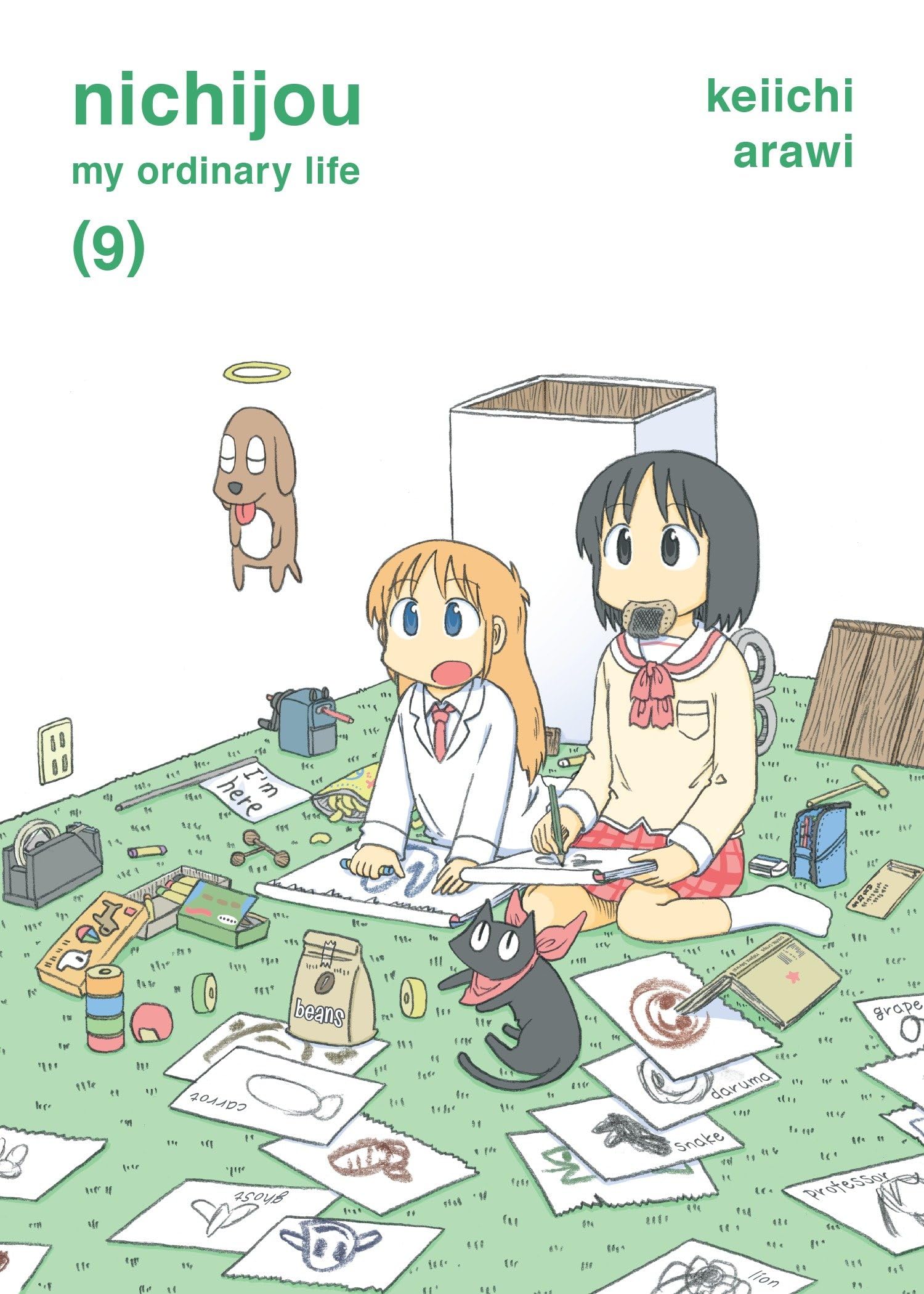 Product Image: Nichijou 9