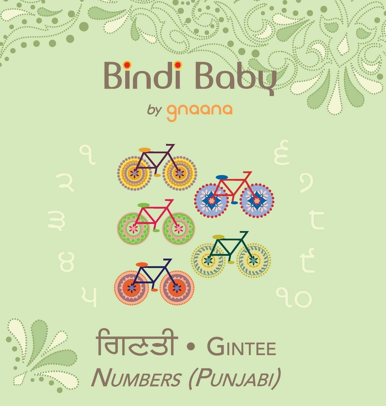 Bindi Baby Numbers (Punjabi): A Counting Book for Punjabi Kids Film, Art & Culture