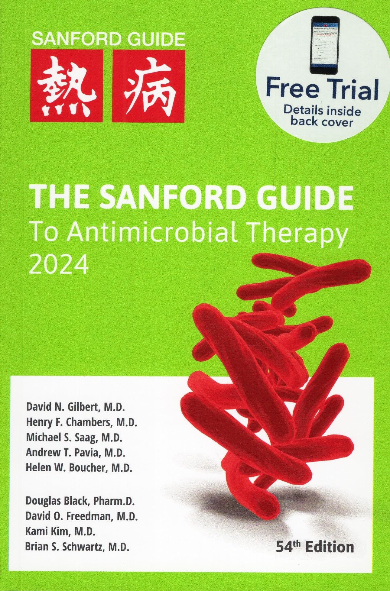 The Sanford Guide to Antimicrobial Therapy 2024 (Pocket Edition) Books