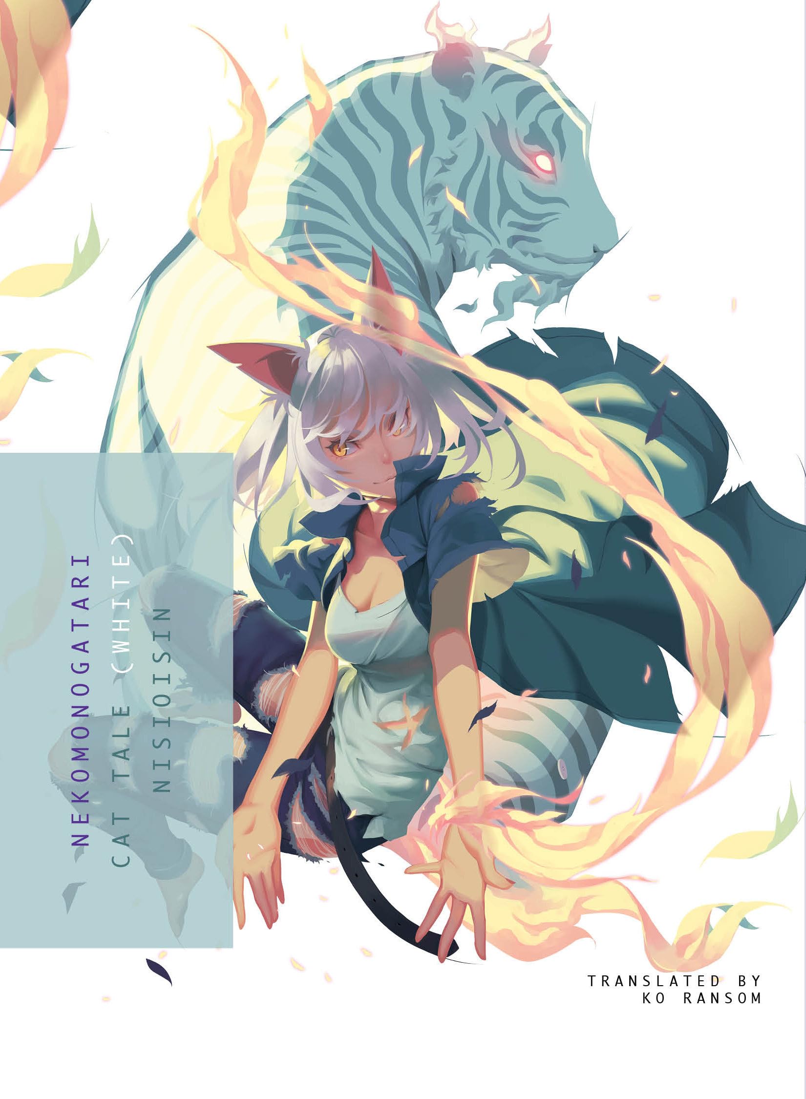 Nekomonogatari (White) Action & Adventure