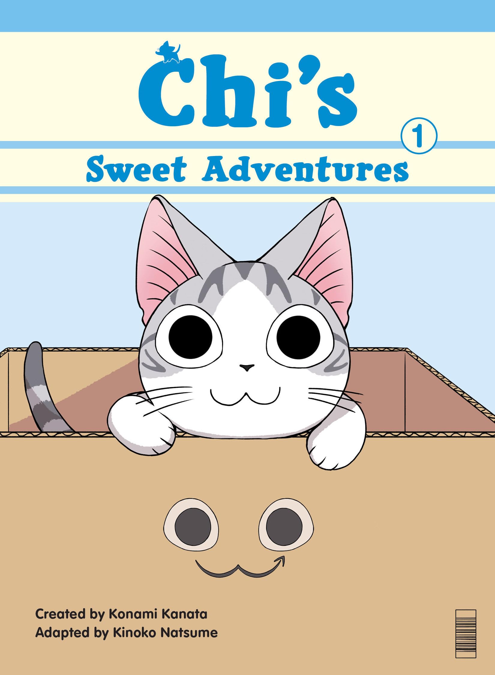 Chi's Sweet Adventures 1 (Chi's Sweet Home, Band 1) Manga
