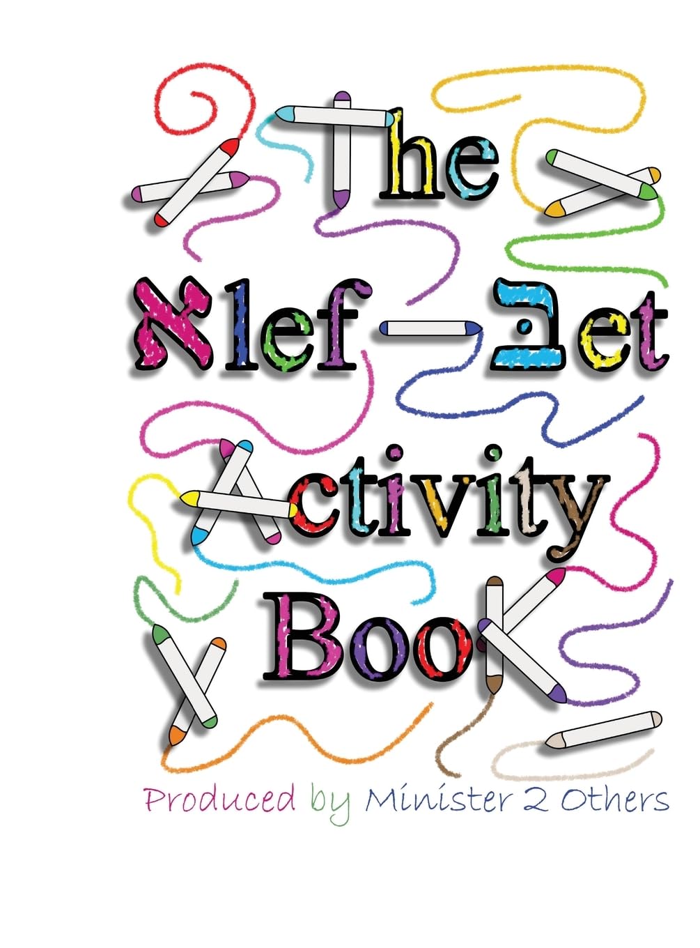 Product Image: The Alef-Bet Activity Book