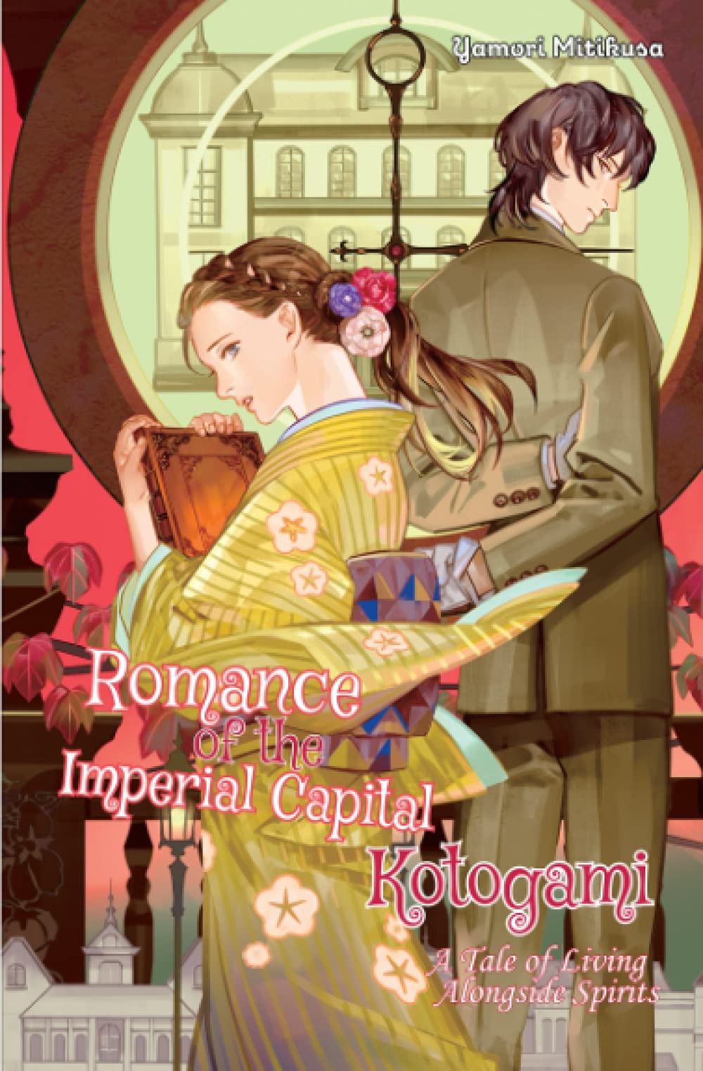 Romance of the Imperial Capital Kotogami: A Tale of Living Alongside Spirits Historical Fiction